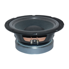 80 Watts 6.8 ohm 8inch Low frequency speaker woofer    WL80174